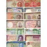 A group of Iranian notes including Bank Melli Iran, 5 rials (3), 1940, 1942, 1944, (TBB B109, 1...