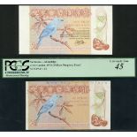 Suriname Muntbiljet, 2½ gulden proofs (2), 1973-78, (Pick 118, 119),
