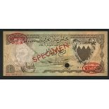 Bahrain Currency Board, specimen 1/4 dinar, 1965, (Pick 2, TBB B102),