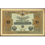 Ottoman Empire, a British Military counterfeit 10 livres, AH 1334 (1918), serial number A 02132...