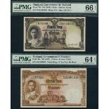 Government of Thailand, 5 Baht, ND (1948), 10 Baht, ND (1953), (Pick 70b 76c),