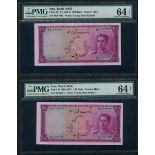 Bank Melli Iran, 100 rials (2), ND (1951), serial number 98/67433/434, (Pick 50, Farahbakhsh 10...