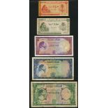 Kingdom of Libya, a partial set from the 1952 issue comprising (TBB 101-2, 104-6, Pick 12-14, 1...