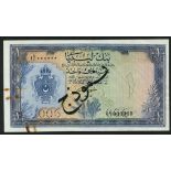 Bank of Libya, £1, ND 1963, serial number 4 C/1 000000, (TBB B403, Pick 25),