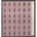 South Africa 1930-44 unhyphenated 1d. black and carmine Type II marginal block of eighteen hor...