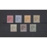 Bahamas 1902 1d. to £1 set of seven (2½d. MCA), good to fine mint. S.G. 62-70 group, 73, c.£37...