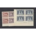 Australia 1938 chalk-surfaced paper 5/-, 10/- and £1 set of three in imprint blocks of four,