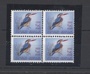 South Africa 1964-72 ½c. Kingfisher, variety double perfs., unmounted mint block of four;