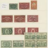 Canada Special Delivery Stamps 1898-1946 selection with the basic issues (one 1898-1920 10c.) c...