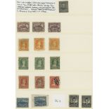 New Brunswick 1860-63 Issue 1c. (3), 2c. (3), 5c. (3), 10c. (3), 12½c. (2) and 17c. (2), used,...