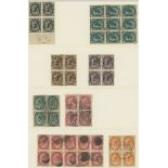 Canada Later Queen Victoria 1897-98 ½c. to 10c. set of eight with additional ½c., 6c. and 10c....