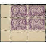 Canada Later Queen Victoria 1897 Jubilee Issue