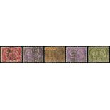 Canada Later Queen Victoria 1897 Jubilee Issue 1c. to $5 set of sixteen, variously cancelled wi...