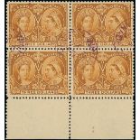 Canada Later Queen Victoria 1897 Jubilee Issue $3 bistre marginal block of four from the foot o...