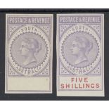 South Australia 1886-1912 "Long Stamps" 1886-96 Postage and Revenue Plate Proofs Blank value ta...
