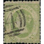 Victoria The Emblems 1860 (July) perf. 12, T.H. Saunders paper watermarked with appropriate val...