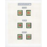 Australian Commonwealth Postage Due Stamps 1913-23 thin paper, perf 12½ ½d. (2, one with waterm...
