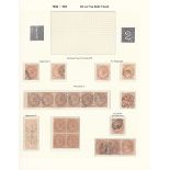 New South Wales Later Issues 1862-1907 mint and used collection including 1862-65 surfaced pape...