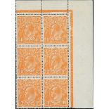 Australian Commonwealth King George V Heads Issued Stamps 1914-20 single watermark, 4d. orange...