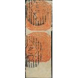 South Australia 1868-76 wmk. Crown SA (wide), rouletted 2d. pale orange-red vertical pair with...