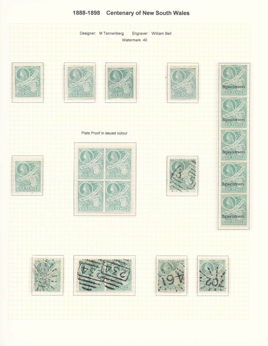 New South Wales Later Issues 1862-1907 mint and used collection including 1862-65 surfaced pape... - Image 19 of 34