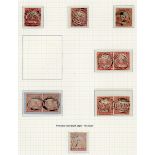 New South Wales 1850-51 Sydney View One Penny Plate I Carmine [12], reddish rose pairs [9-10] a...