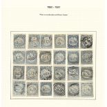 New South Wales 1850-51 Sydney Views Two Pence Plate I A complete used reconstruction in a rang...