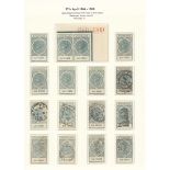 South Australia 1886-1912 "Long Stamps" 1904-11 Thick "postage" A collection comprising 6d. min...