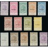 South Australia 1886-1912 "Long Stamps" 1886-96 Postage and Revenue Specimen Stamps 2/6d. to £2...