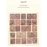 New South Wales 1850-51 Sydney Views One Penny Plate II A complete reconstruction in a range of...