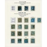 Victoria The Beaded Ovals A collection comprising no watermark 3d. blue (3) and 4d. (19 with fo...