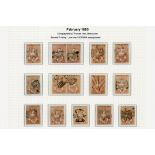 Victoria Half Lengths Ham Printings 1d. 2nd. Printing (15 with two pairs), 3rd./4th. Printings...