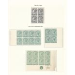 South Australia 1868-1912 De La Rue issues, a mint and used collection mounted and written-up...