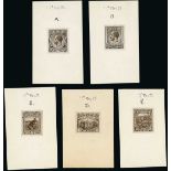 Australian Commonwealth 1923 De La Rue essays, a set of stamp-size photographic essays of orig...