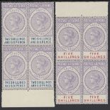 South Australia 1886-1912 "Long Stamps" 1886-96 Postage and Revenue Plate Proofs 2/6d. in lilac...