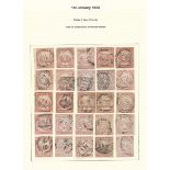 New South Wales 1850-51 Sydney Views One Penny Plate I A complete used reconstruction in a rang...