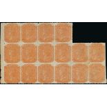 South Australia 1868-76 wmk. Crown SA (wide), rouletted 2d. deep brick-red irregular block of...