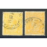 Australian Commonwealth King George V Heads Issued Stamps 1914-20 single watermark, 4d. yellow-...