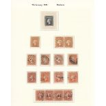 New South Wales Later Issues 1854-60 Diadems, the collection of imperforate values comprising 1...