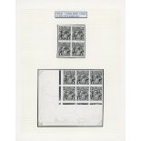 Australian Commonwealth King George V Heads Imperforate Plate Proofs 1d., a lower left corner b...