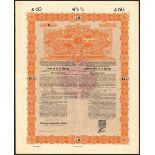 China: 1898 4½% Gold Loan, unissued £50 bond from the reserve stock, issued by Deutsch-Asiatisc...