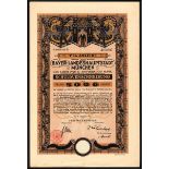 Germany: Bayer Landeshauptstadt Munchen (City of Munich), 7% Loan, 1922, pair of bonds for 5000...