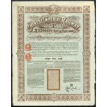 China: 1899 Chinese Imperial Railway 5% Gold Loan, £100 bond, #14382, large format, ornate bor...