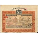 Greece: 4% Consolidated Gold Rentes, 1889, bond for 500 gold drachma or £20, #15097, large form...