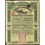 China: 1908 5% Gold Loan, a group of 3 bonds for £20, issued by the Banque de L'Indo-Chine, wal...