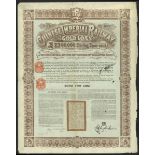 China: 1899 Chinese Imperial Railway 5% Gold Loan, £100 bond, #10501, large format, ornate bor...