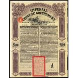 China: 1908 5% Gold Loan, Bond for £100 issued by the Hongkong and Shanghai Banking Corporation...