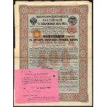 China: 1902 4% Russian State Loan, Chinese Boxer Indemnity, a set of 4 bonds for 500, 1000, 200...