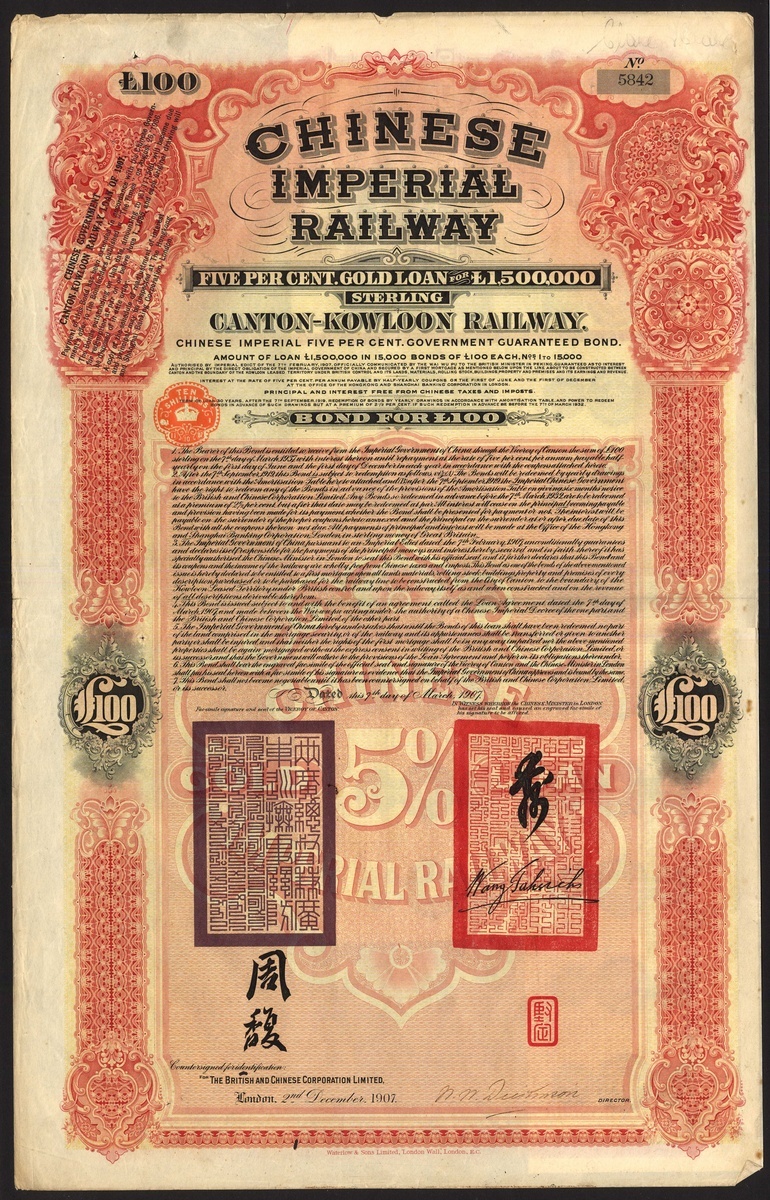 China: 1907 Canton Kowloon Railway 5% Golod Loan, £100 bond, #5842, large format, red and black...