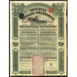 China: 1908 5% Gold Loan, a group of 6 bonds for £20, issued by the Banque de L'Indo-Chine, wal...